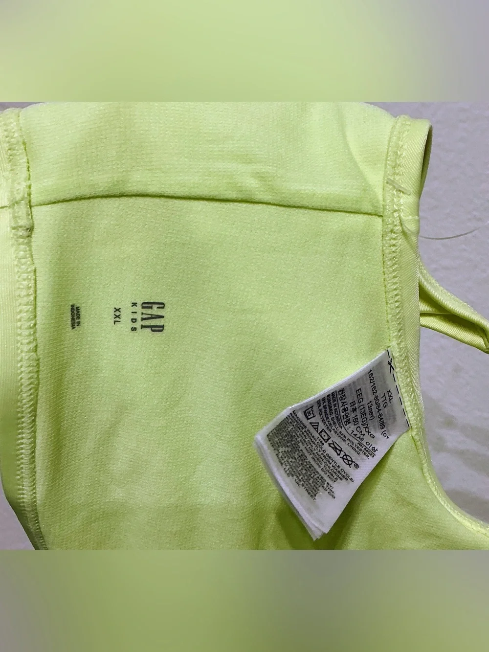 GIRLS GAP SWIM TOP